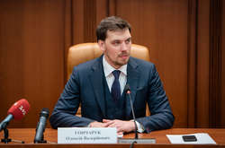 Експремʼєр Гончарук влаштувався на роботу в структурі Atlantic Council