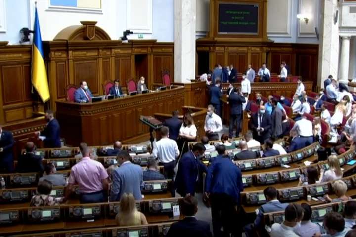 Разумков відкрив нову сесію Верховної Ради
