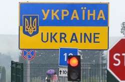 Глава уряду запевнив, що Україна не зазнала збитків через закриття кордонів 