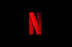 Netflix открыл бесплатный доступ к десяти фильмам и сериалам: полный список