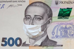 У серпні 2020 року на засоби захисту від коронавірусу витрачено понад 850 млн грн