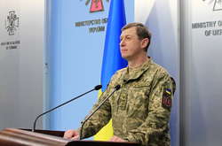  Наряду з вищим офіцерським складом нові емблеми отримали ще ряд військ та служб 