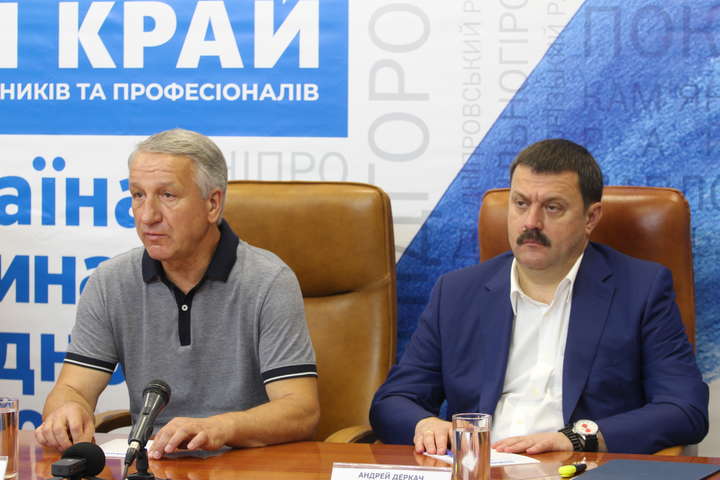 У Дніпрі партія «Наш край» йде на вибори з ексмером міста Іваном Куліченком