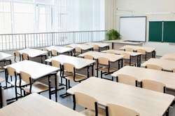 На самоізоляцію пішов один із класів у школі № 19