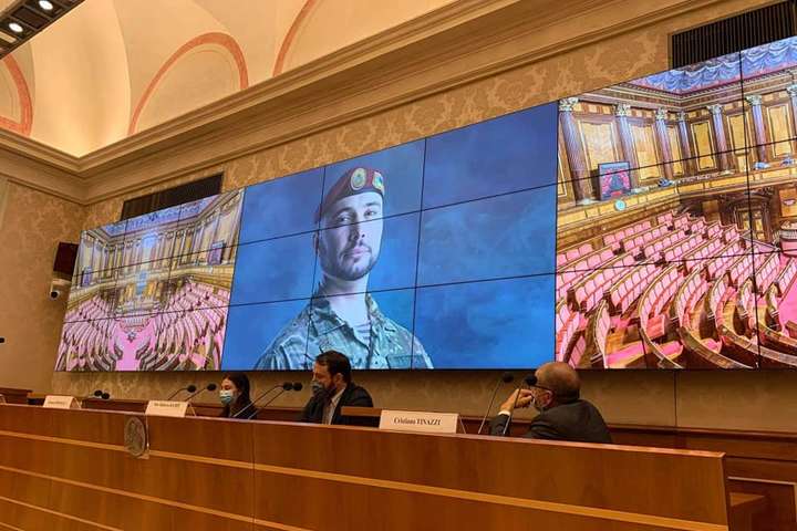 В італійському парламенті показали фільм про справу нацгвардійця Марківа