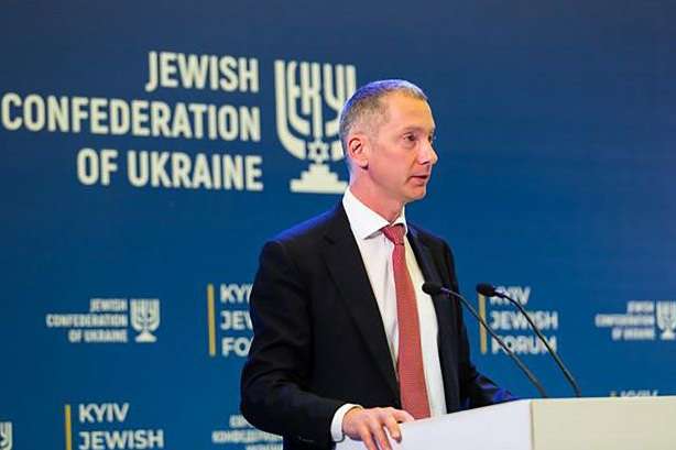 Kyiv Jewish Forum пройде цього року в онлайн-режимі