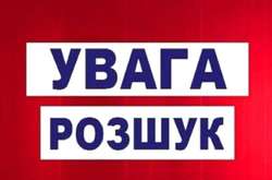 Увага, розшук! На Київщині зник безвісти 16-річний хлопець