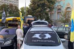 Через акцію протесту євробляхерів рух на вул. Грушевського ускладнено