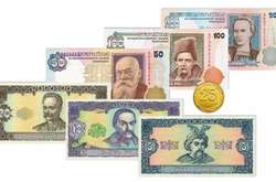  Монети номіналом 25 копійок та банкноти гривні старих зразків до 2003 року перестають бути засобом платежу 