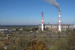 Кабмин создал рабочую группу для объединения «Центрэнерго» с шахтами