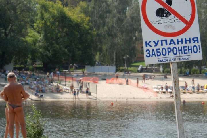 Вода у Дніпрі різко погіршилась: не можна купатися на усіх столичних пляжах 