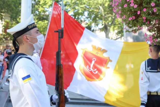 Одеса святкує День міста: церемонія підняття прапора