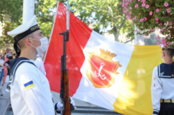 Одеса святкує День міста: церемонія підняття прапора