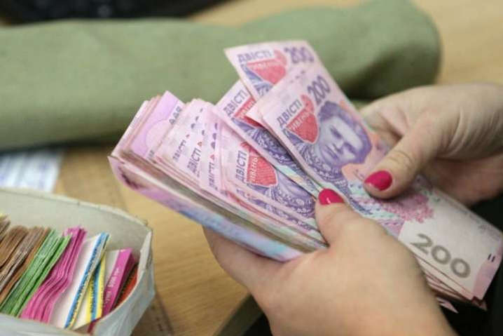 В Украине начали финансирование сентябрьских пенсий