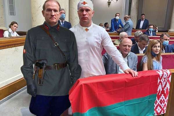 Кива і Медведчуком, які підтримали Лукашенка, стали героями фотожаб