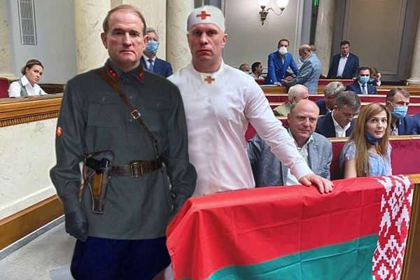 Кива и Медведчук, поддержавшие Лукашенко, стали героями фотожаб