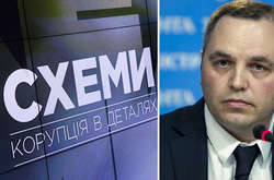 «Радіо Свобода» проти Портнова. Печерський суд ухвалив скандальне рішення на користь соратника Януковича