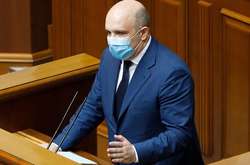 Прокуратора обвинила компанию жены министра Абрамовского в хищении 1,7 млн грн