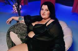 Певица alyona alyona