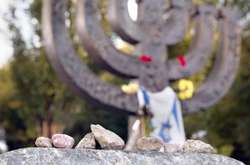 Меморіальний центр «Бабин Яр» заявив про створення громадської ради і відповів на критику