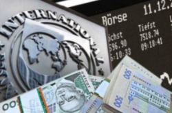 Рада директорів МВФ затвердила програму співпраці з Україною на $5 млрд., що розрахована на 18 місяців