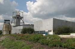 Минэнерго планирует построить шахту за счет Фонда по борьбе с Сovid-19