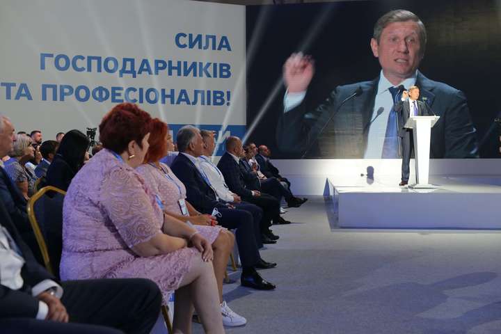 Шахов йде на вибори мера Києва від партії «Наш край»