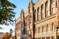 Нацбанк виключив з держреєстру ще дві фінкомпанії