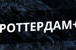 Експертиза СБУ остаточно розвіяла сумніви щодо законності формули Роттердам+ – адвокат