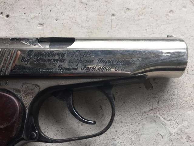 В Киеве у полицейского-наркоторговца нашли пистолет, принадлежавший Януковичу