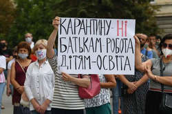  Протести через посилення карантину в Івано-Франківську 