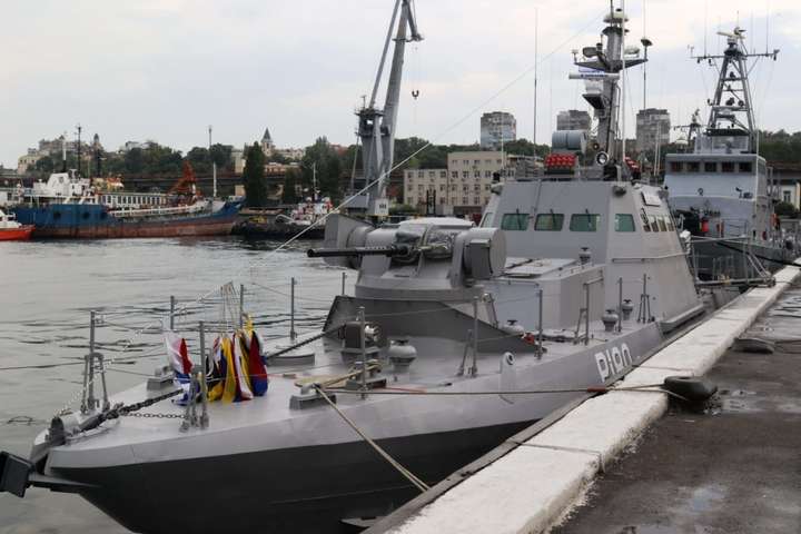 До складу ВМС України включено артилерійський катер «Костопіль»