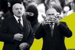 Будь-яка імперія ставить на чільне місце території