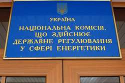 Скандал довкола НКРЕКП: Антонова вказала на конфлікт інтересів у кандидата в члени комісії