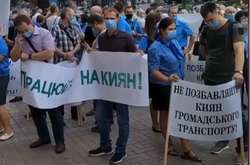 Кличко оприлюднить імена депутатів, які залишать київських транспортників без зарплат