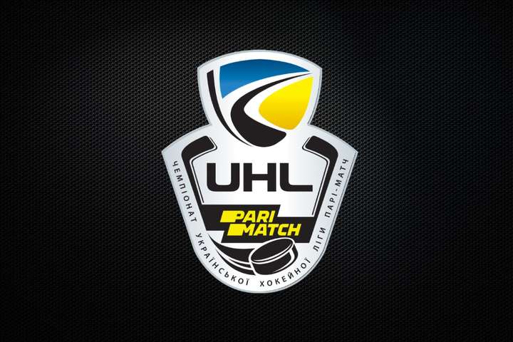 Українська хокейна ліга продовжила призупинення чемпіонату 