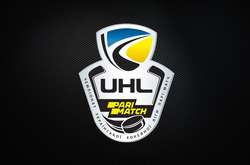 Українська хокейна ліга продовжила призупинення чемпіонату 