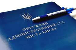  Суд вирішує питання про відкриття провадження в адміністративній справі 