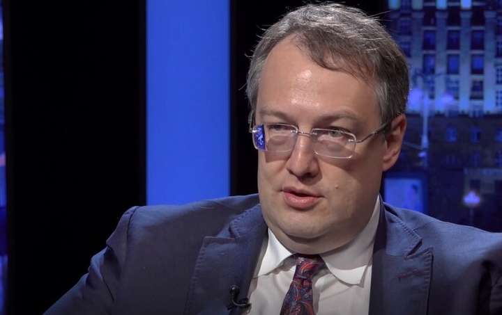 Геращенко предлагает легализировать проституцию через референдум