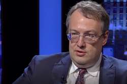 Геращенко предлагает легализировать проституцию через референдум