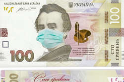 «Євросолідарність» вимагає від влади припинити витрачати гроші з Covid-фонду на інші потреби 