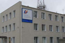 У Центрі навчання та розвитку «Харківміськгазу» пройшли навчання більше тисячі працівників