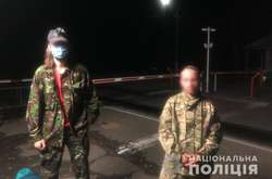 У зоні ЧАЕС поліція зловила трьох туристів-екстремалів