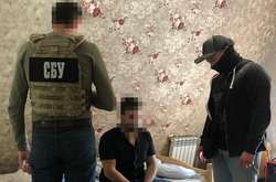 СБУ перекрила канал нелегальної міграції до країн ЄС