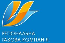 З початку року «Хмельницькгаз» замінив 21 км газопроводів