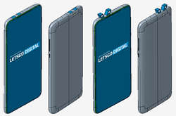 Xiaomi винайшла «рогатий» смартфон