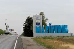 Людей просять не виходити з дому