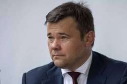 Андрій Богдан покинув Україну