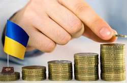 Економіка України: поточний стан і перспективи до кінця року