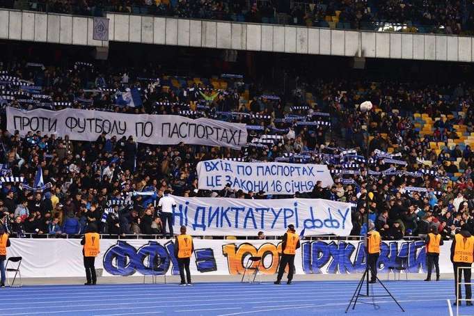 Скориставшись пандемією, Українська асоціація футболу повернулася до «диктаторських законів»
